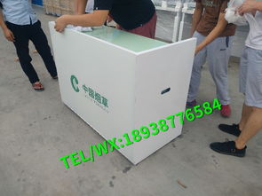 便捷生活新选择 7天到货斜坡烟柜，厂门口便利店的安全可靠网络技术服务